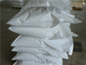 HAS-155 電解除油粉